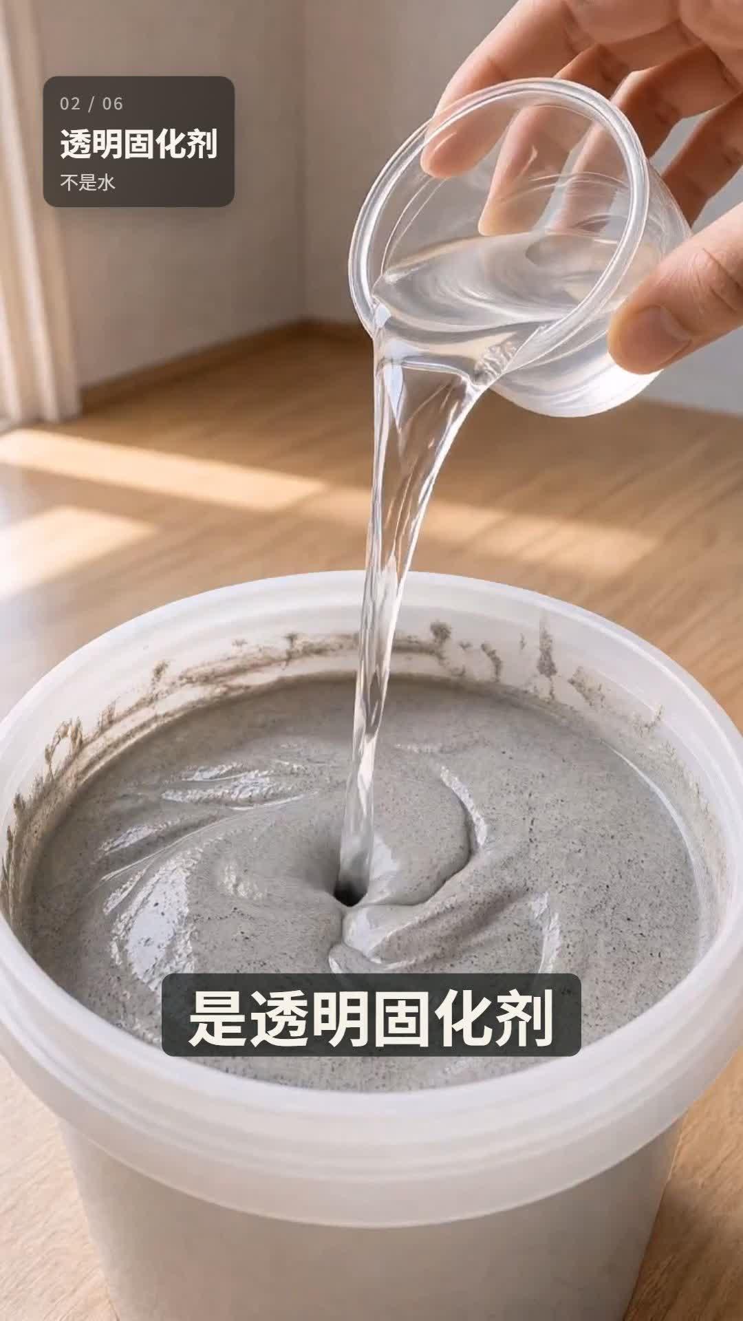 多段素材 一支成片成片预览